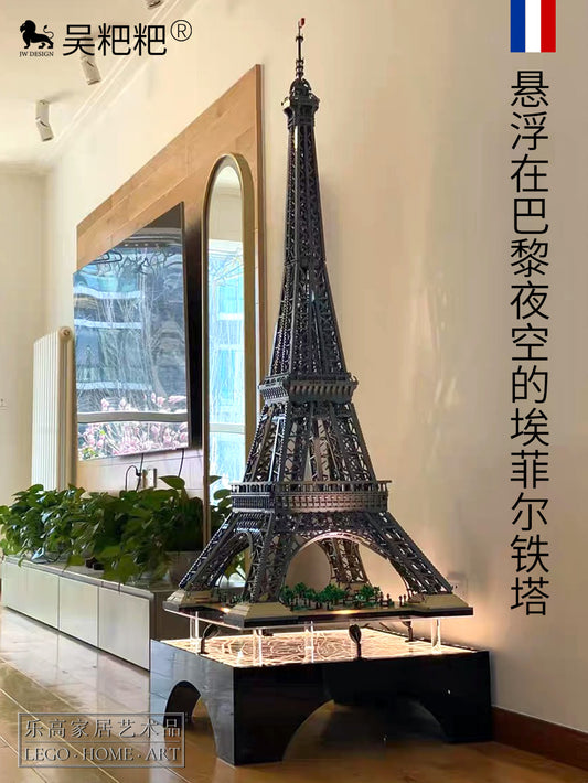 Floating Lighted Display Base for Eiffel Tower 10307